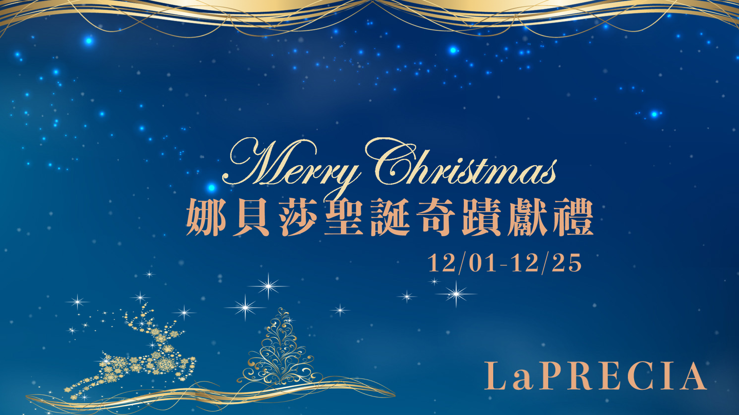 螢幕快照 2018-11-29 16.15.22
